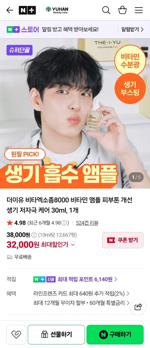 thumbnail-3